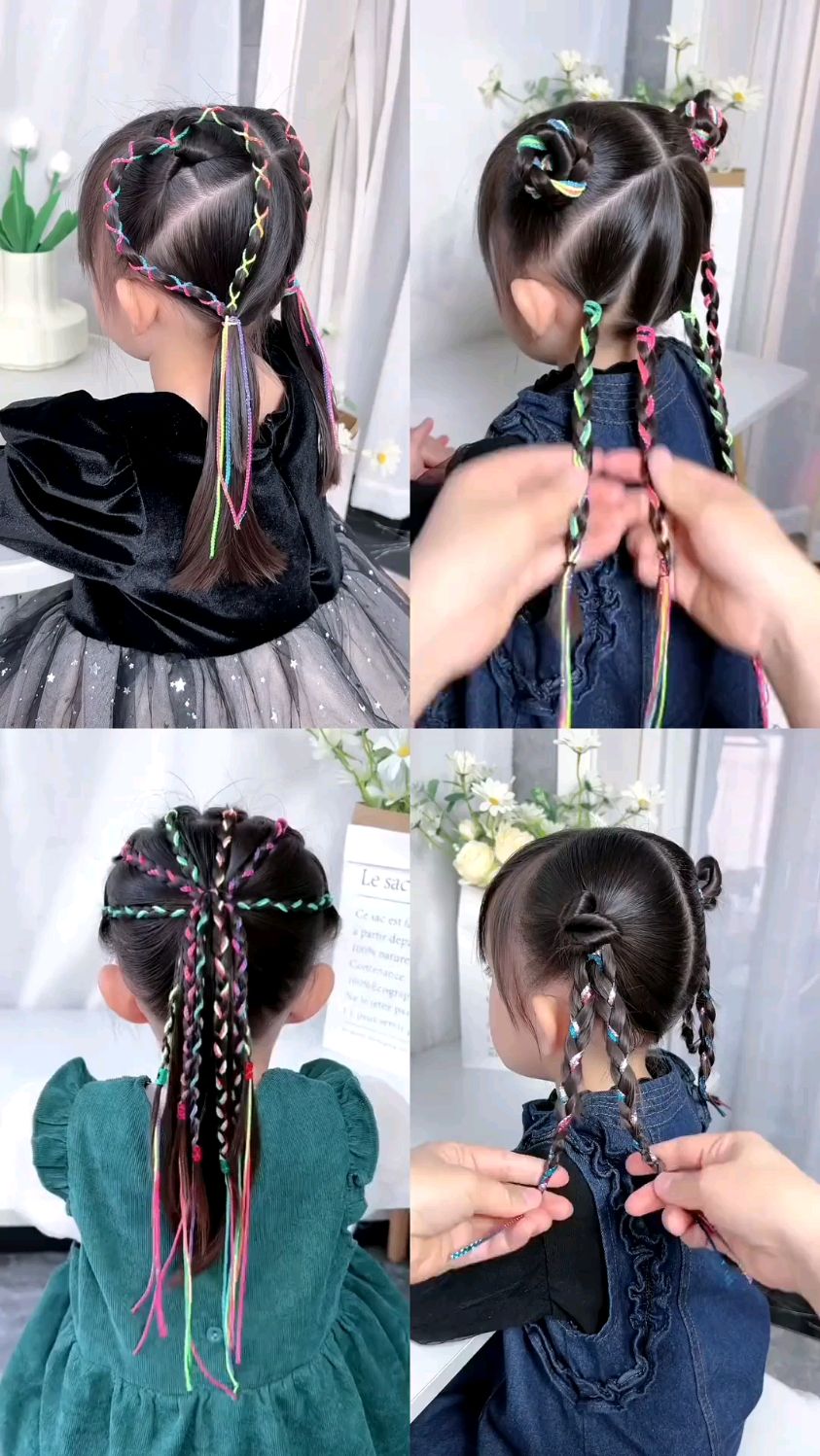 儿童编头发用彩绳教程图片