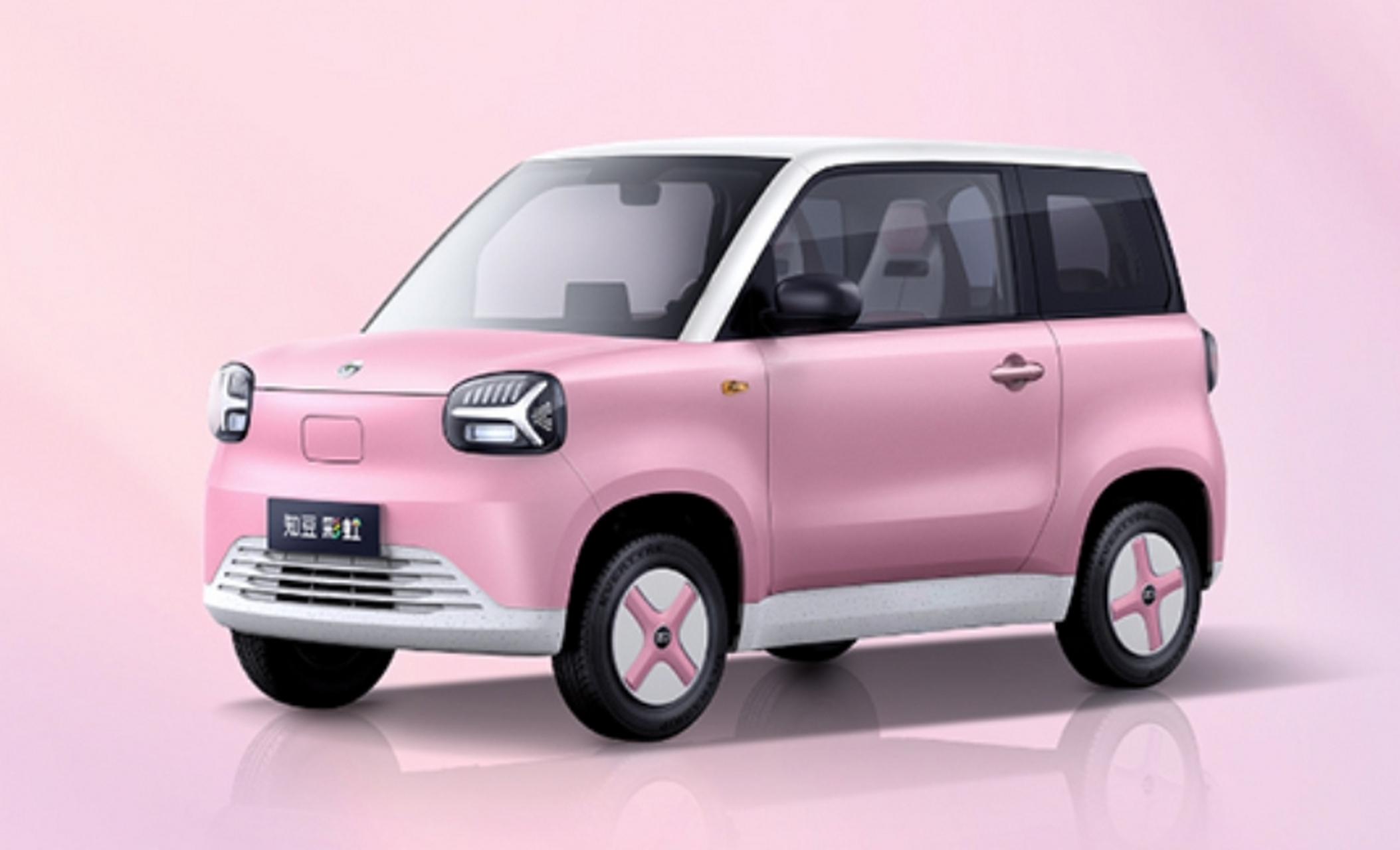 知豆汽车焕新归来,推出知豆彩虹纯电动微型车,售价2.79-3.