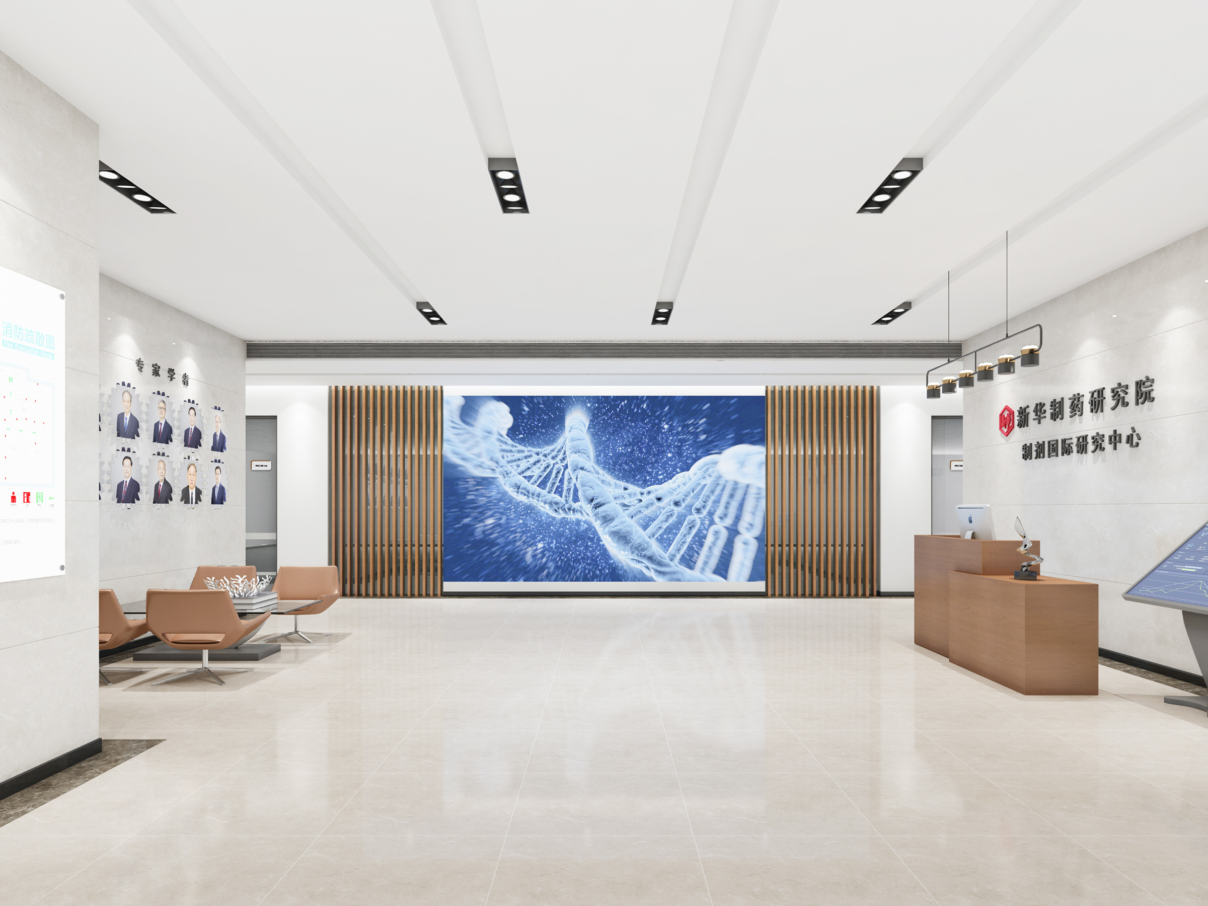 实验室内部设计 化学化工实验室整体建设规划与设计