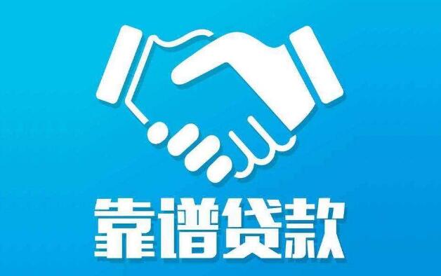 包头线下个人短借 baijiahao.baidu.com