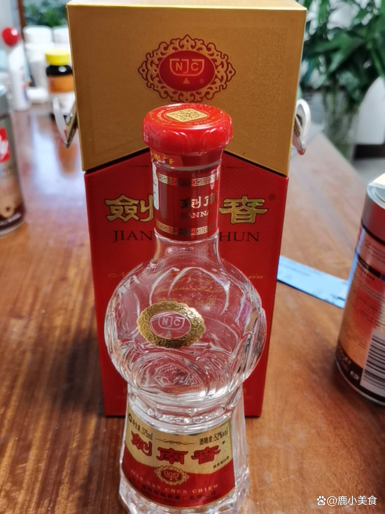 值得收藏的便宜白酒(值得收藏的便宜白酒有哪些) 值得收藏的便宜白酒(值得收藏的便宜白酒有哪些)