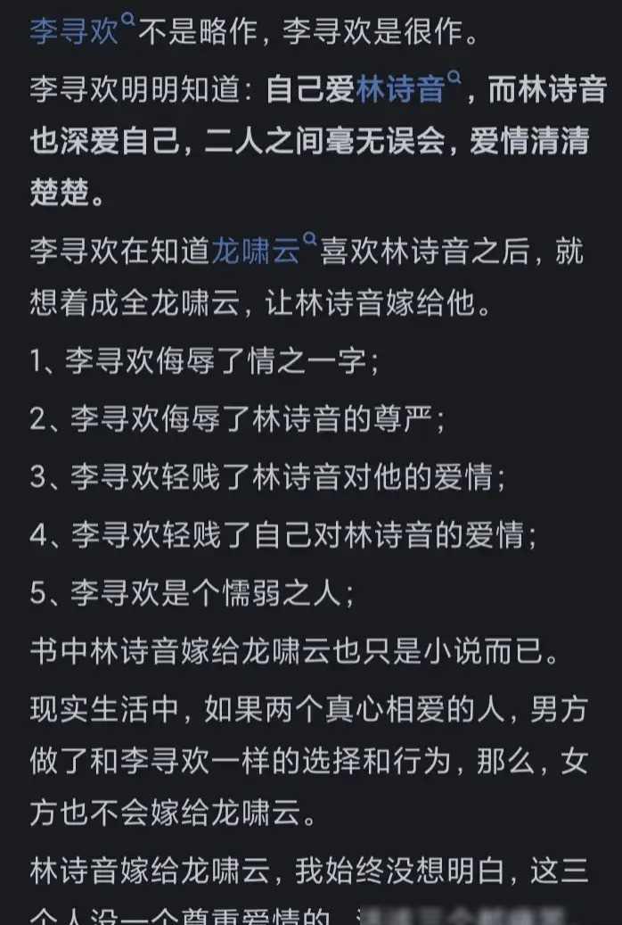 最扎心的五首诗歌（最扎心的五首诗歌有哪些） 最扎心的五首诗歌（最扎心的五首诗歌有哪些）《最扎心的诗句》 诗歌赏析