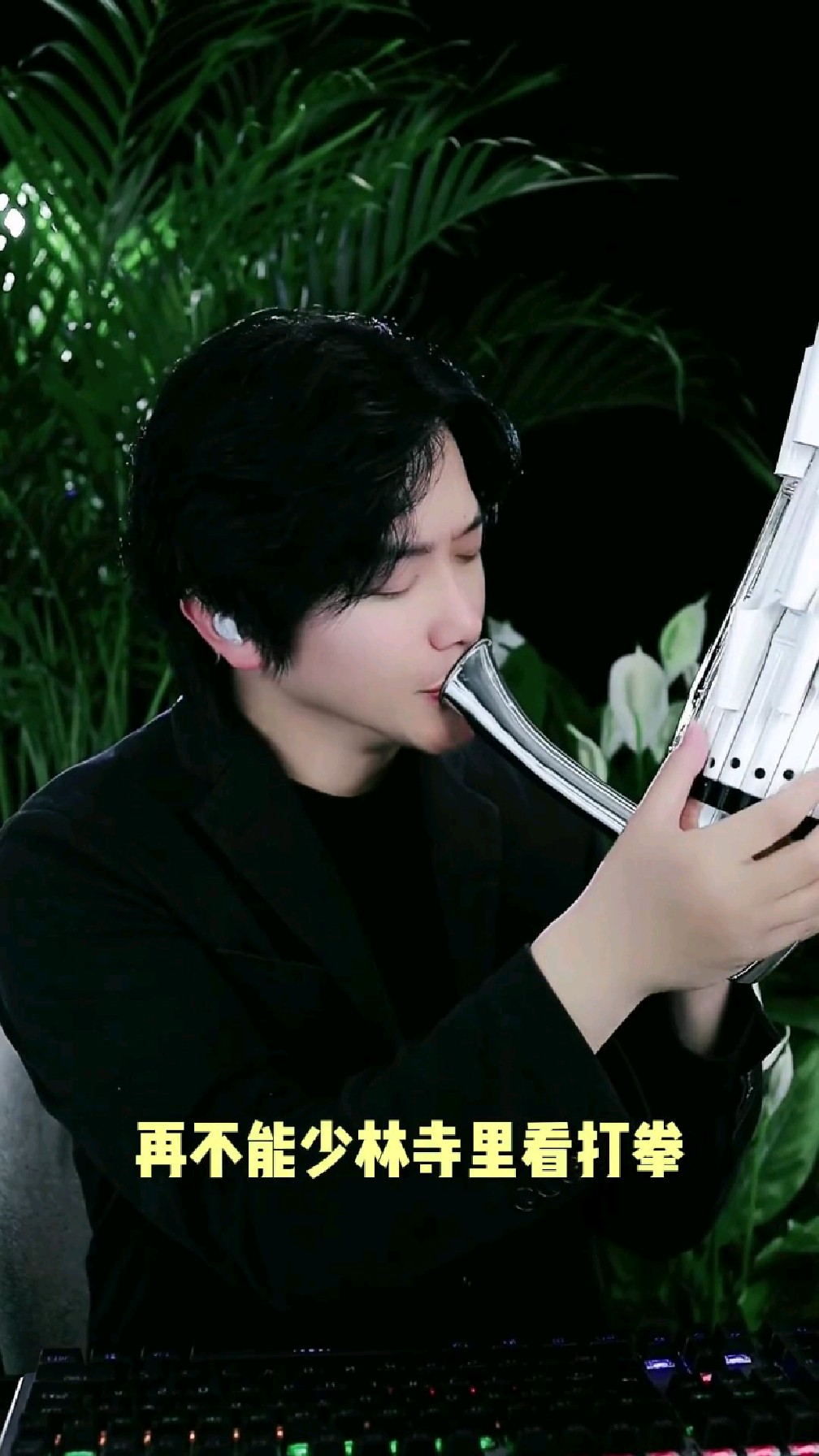 《小仓娃》送给大家!