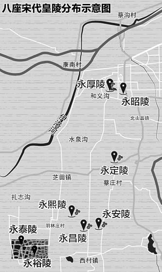 加上赵匡胤父亲赵弘殷的永安陵,俗称"七帝八陵",周边还分布有赵普