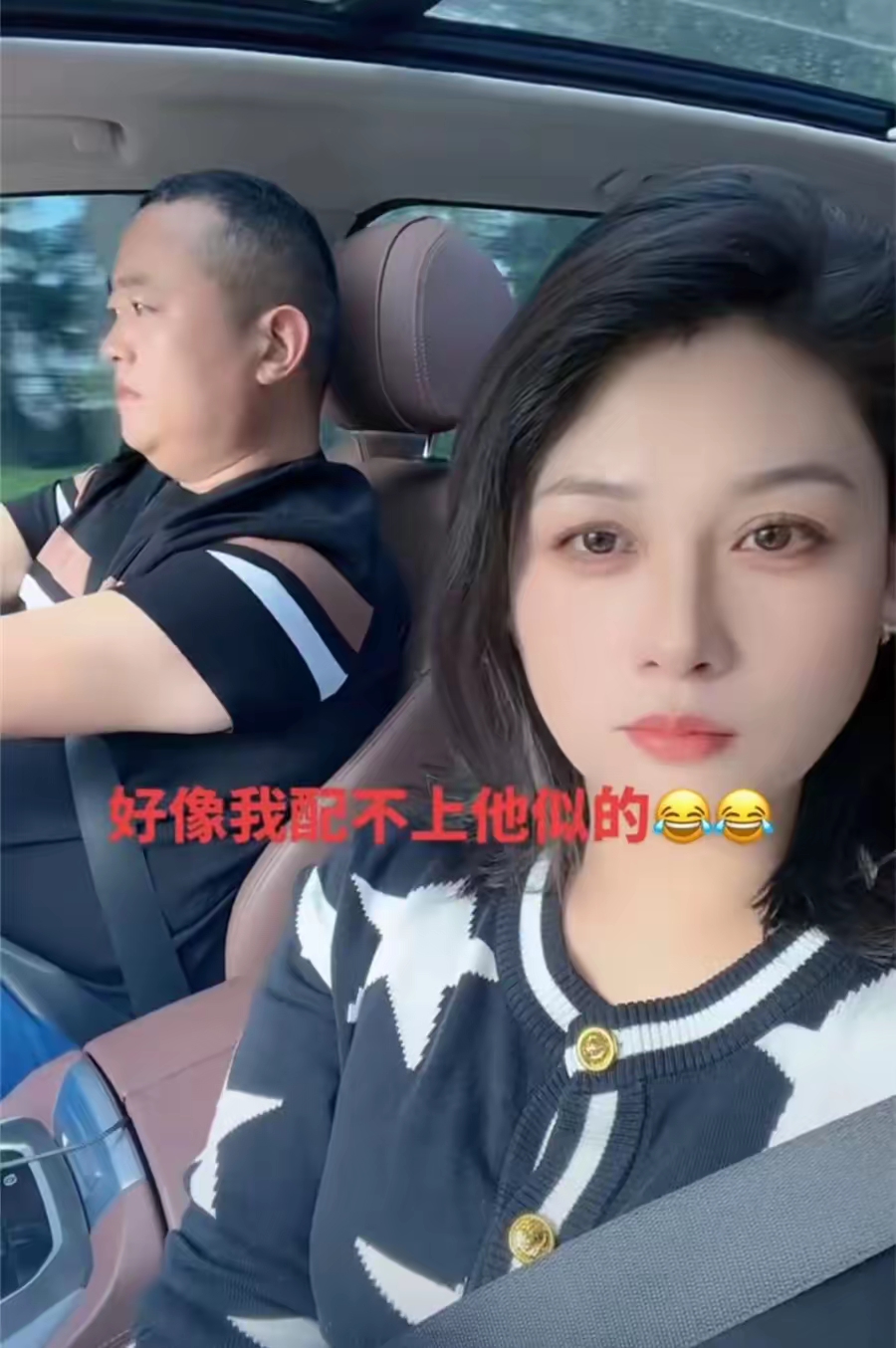 结婚18年,女子精心打扮老公不心动,委屈表示:当年追