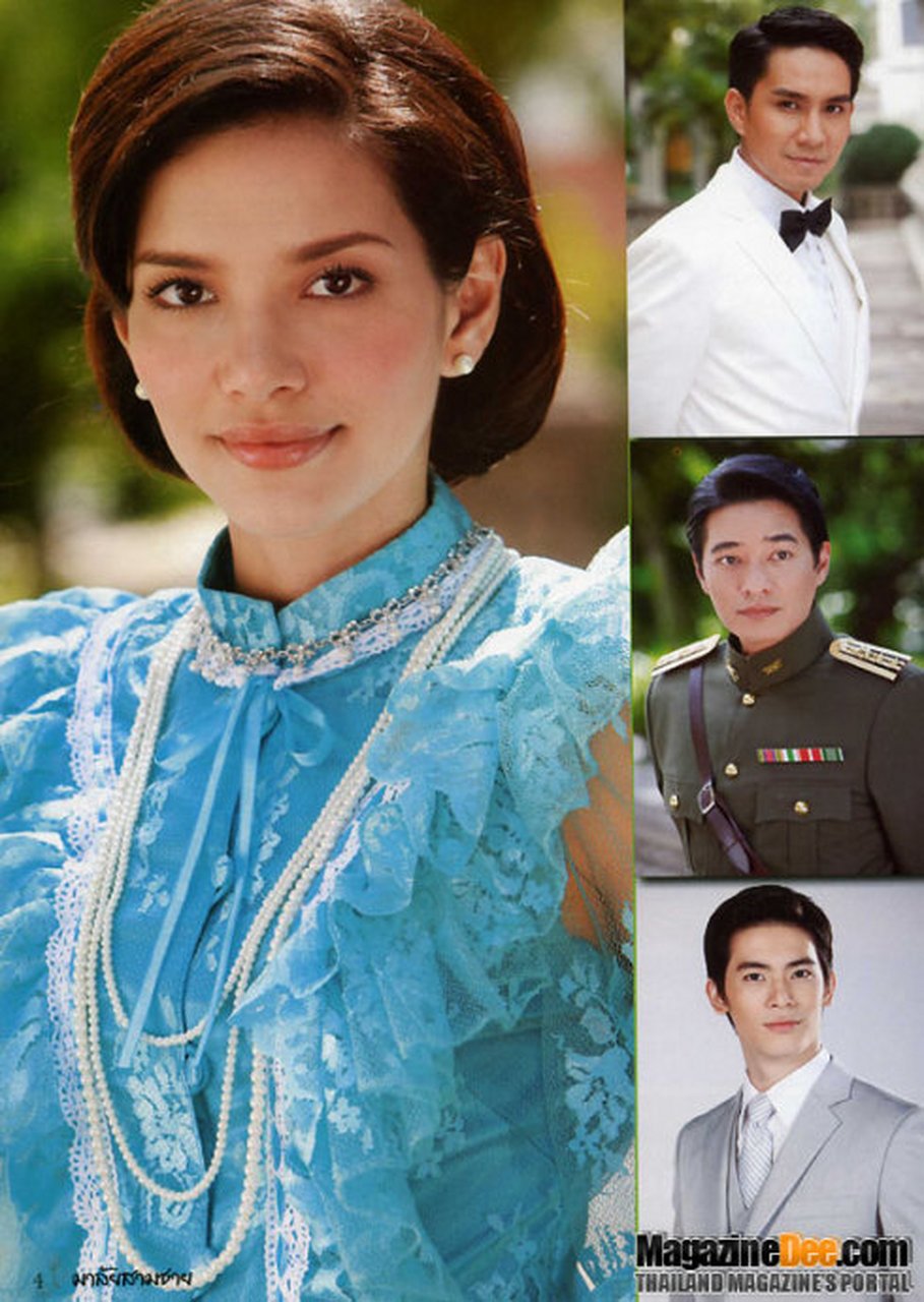 花环夫人之拉缊