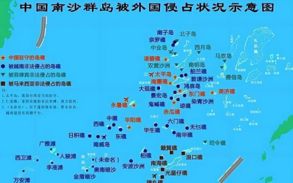 南威岛被越南侵占50年,经过4次扩建造岛,现在面积达到了原来3倍