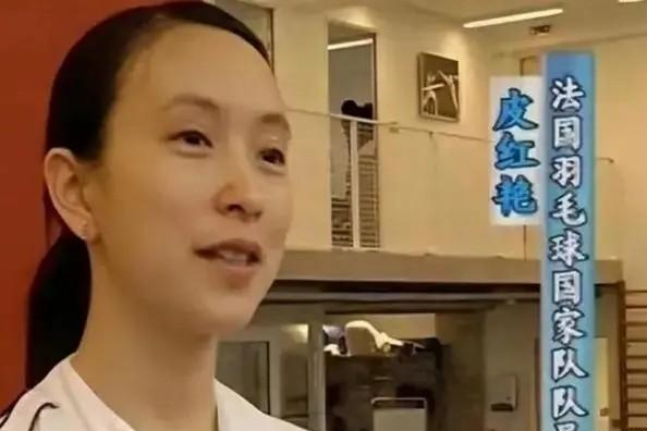 被踢出国家队的冠军,退出国籍后为法国"卖命",竟成了中国劲敌