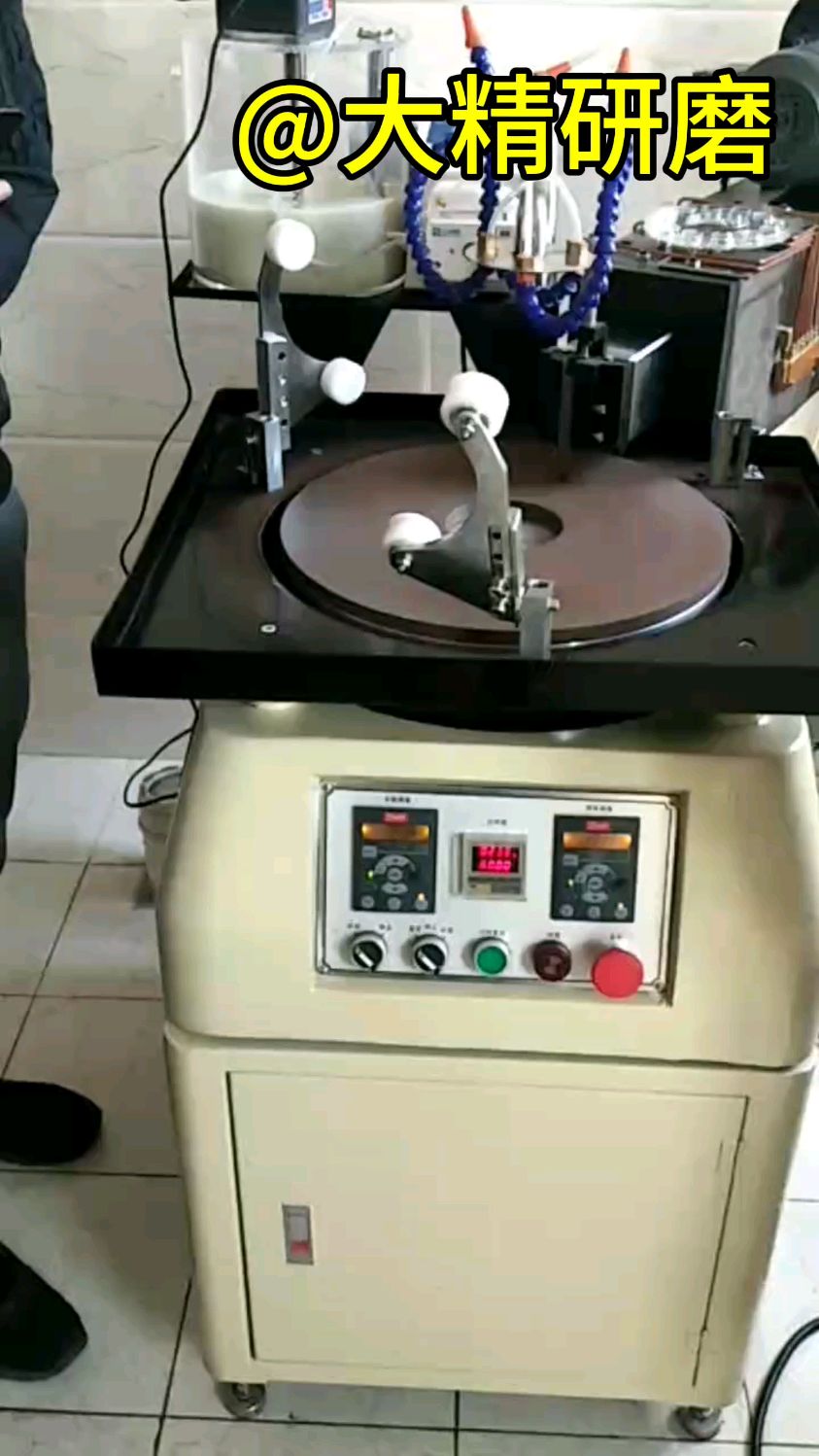 金属零件平面研磨机