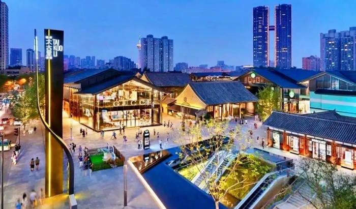 全国第五家太古里高端商业项目落户合肥,人口数量反超南京