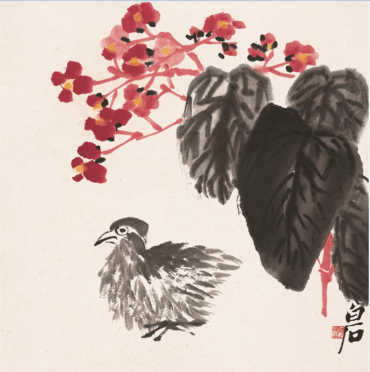 齐白石写意秋海棠及题画诗四首  姿态幽幽曳短墙,露华点点泛秋光, 霞