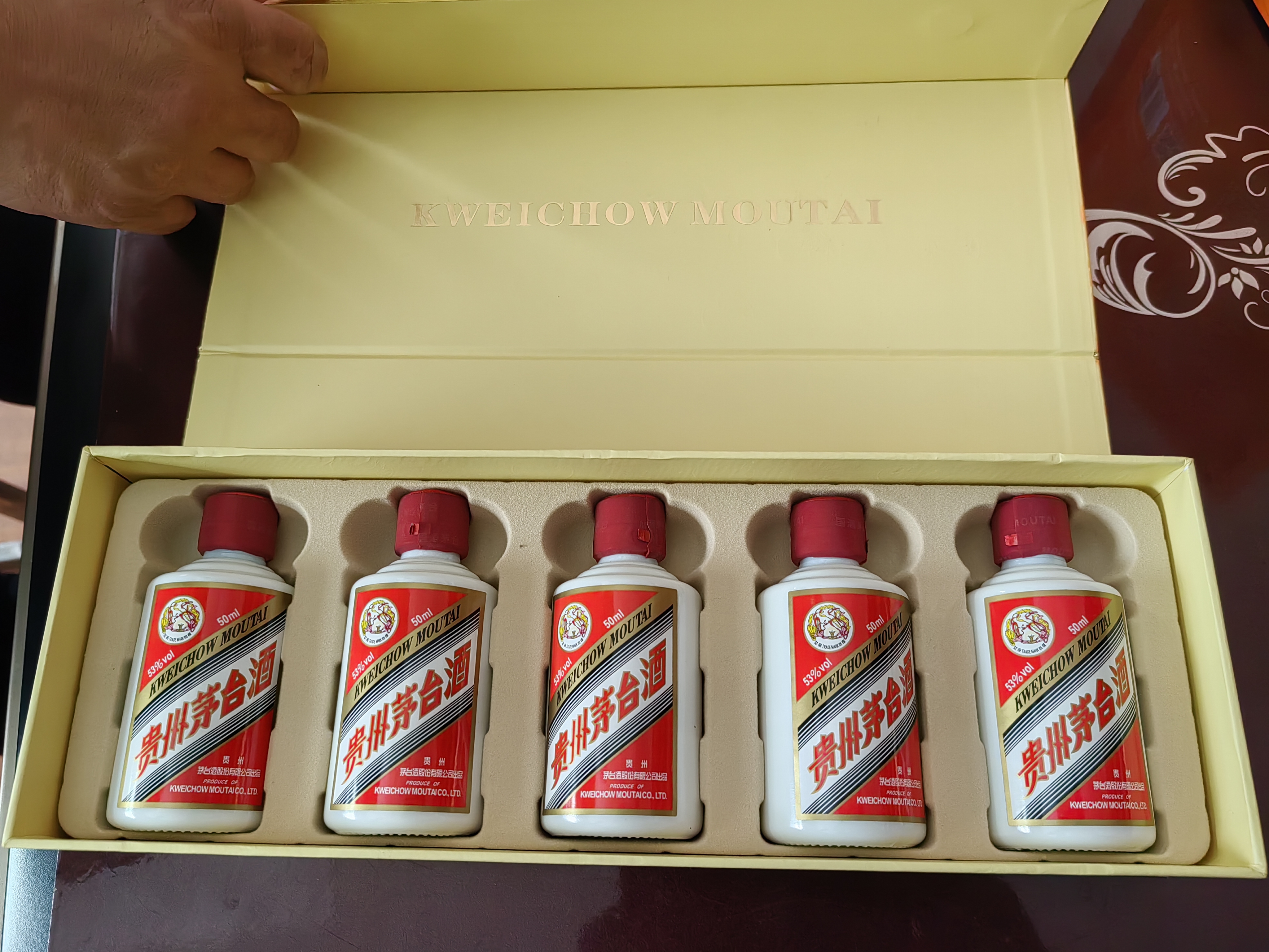 茅台酒回收平台(茅台酒回收平台官网) 茅台酒回收平台(茅台酒回收平台官网)