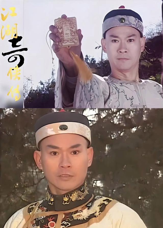 从陈家洛到乾隆,从张无忌到楚留香,郑少秋的江湖武侠世界中,文韬武略