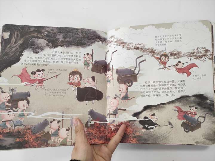 孩子上小学一年级以后,还是不能自主阅读怎么办?从哪些书开始?
