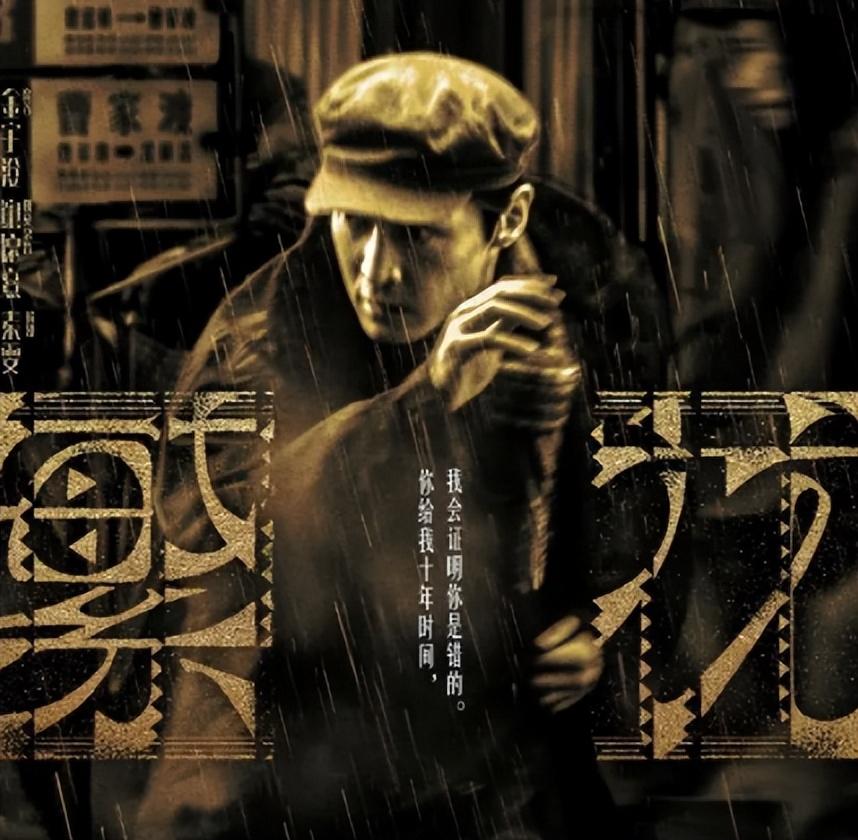 一脸油腻就别硬凹少年感了,5男星告诉你,什么叫鲜衣怒马少年郎