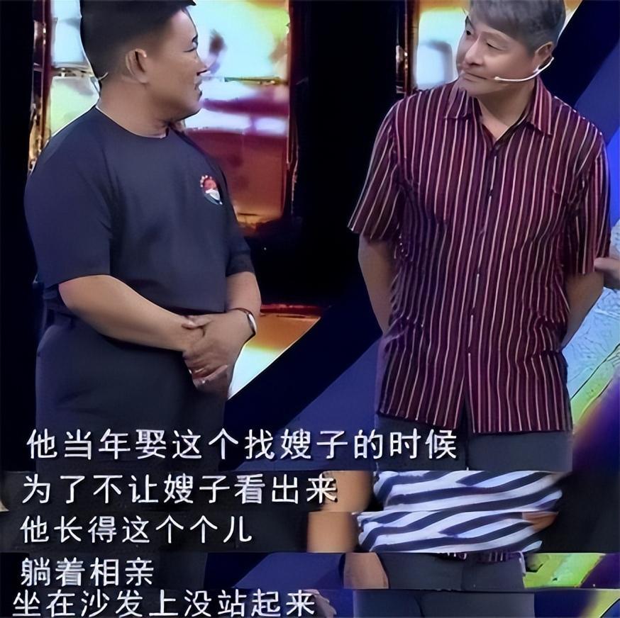 68岁晚节不保,国家一级演员杜旭东,终究是为他的荒唐付出了代价