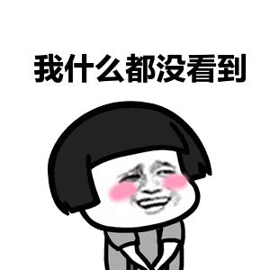 单从京东,淘宝等购物平台取消 618 预售机制来看,就知道今年这购物节