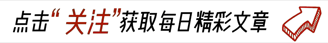 你见过周围人得到报应吗?网友分享的经历大快人心!
