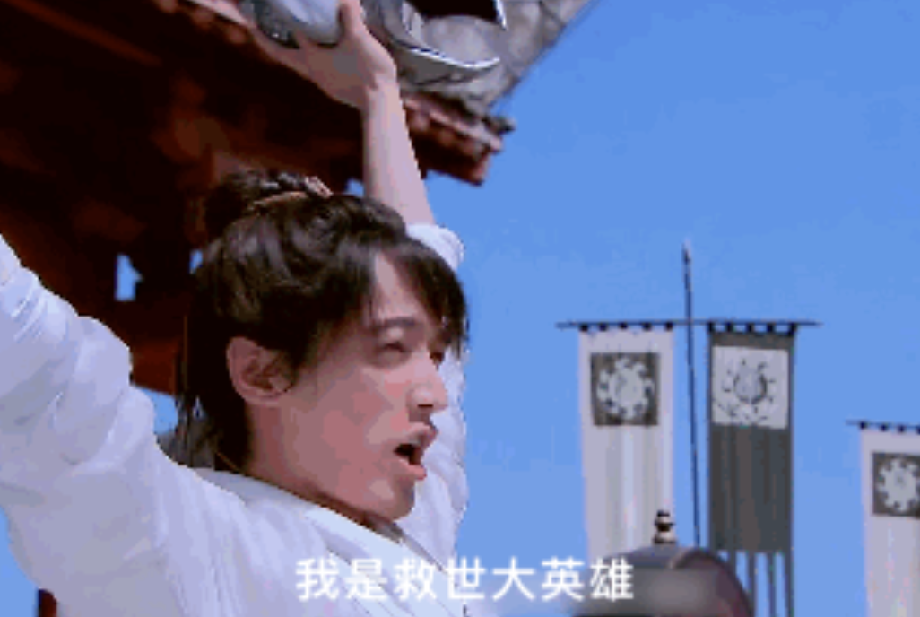 一脸油腻就别硬凹少年感了,5男星告诉你,什么叫鲜衣怒马少年郎