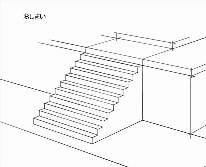 清彩画影 正面楼梯怎么画?画好立体感楼梯台阶的3个要点!