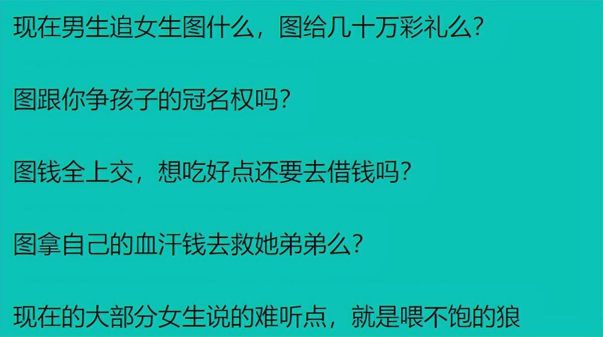 公众号的追女生培训顾问靠谱不 ✅「微信公众号培训机构」