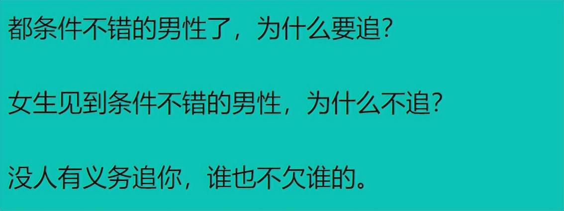 1分钟让别人喜欢你 ✅「怎样才能让别人喜欢你的一句话?」