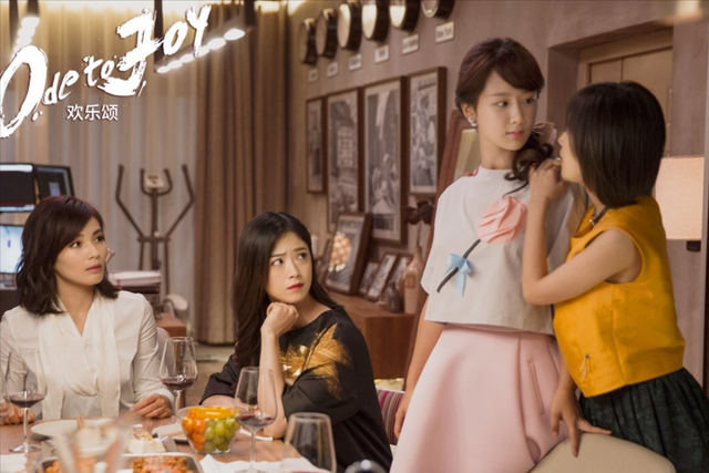 《欢乐颂》曲筱绡住欢乐颂,他父亲嫌"破,小"?那是在演戏呢