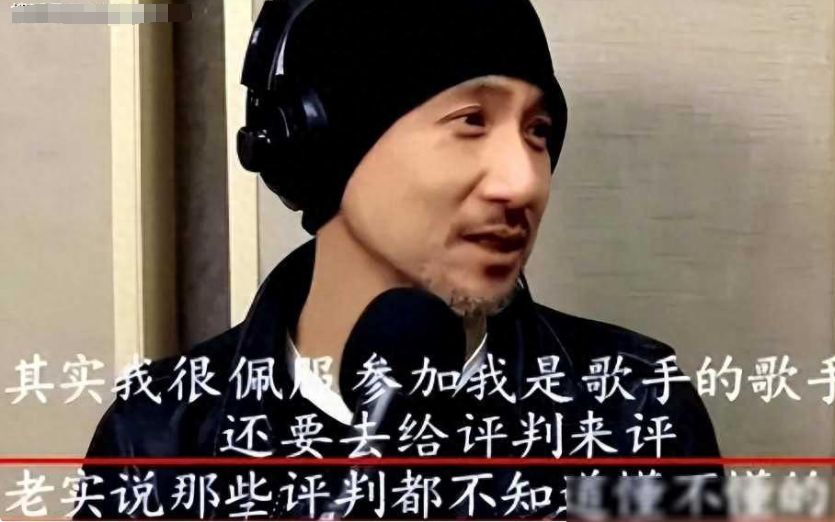"如今再回看丁太升对海来阿木的评价,也让网友们对张学友曾经说过的话