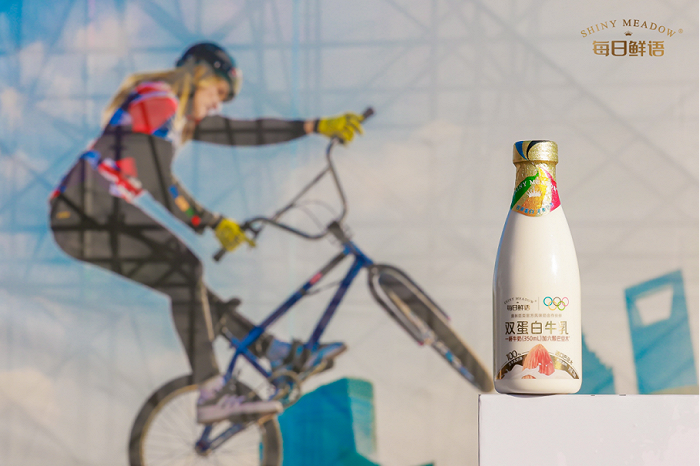 而此次作为奥林匹克官方风味