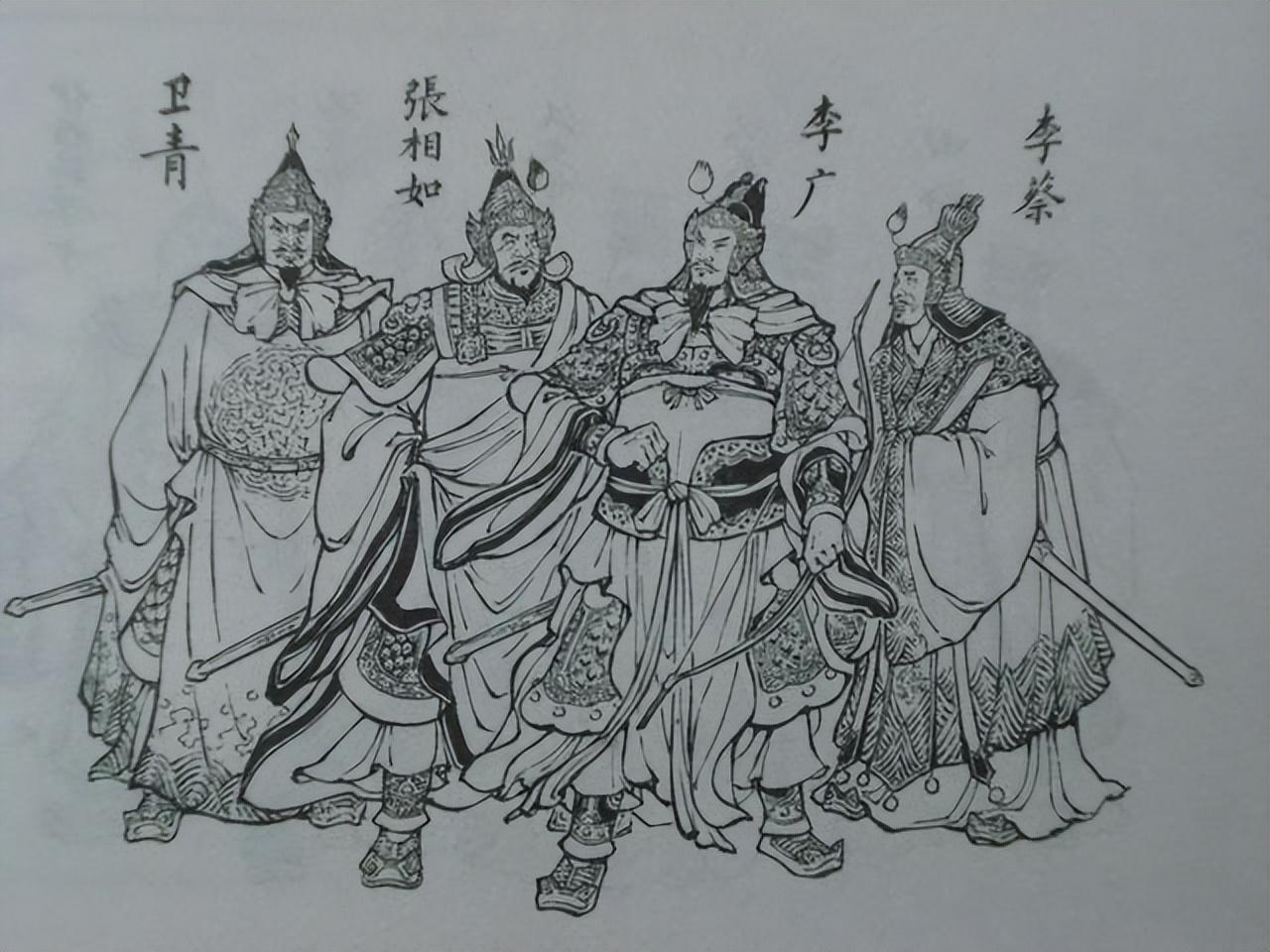 简单介绍李广的一生