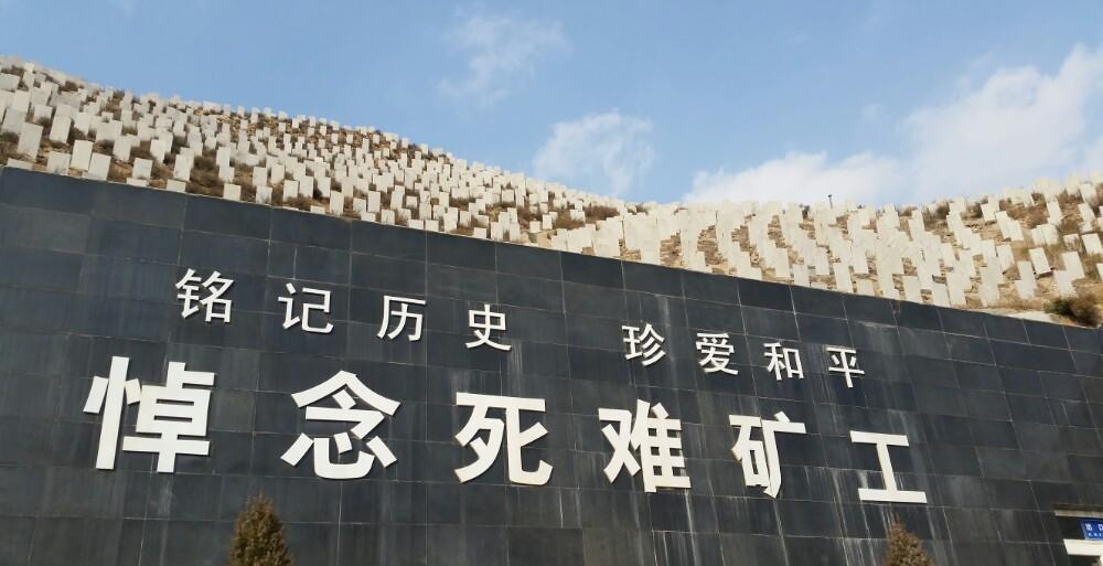 忍不了!恶魔女团新歌出现山西万人坑,网友喊话:禁韩令必须加强