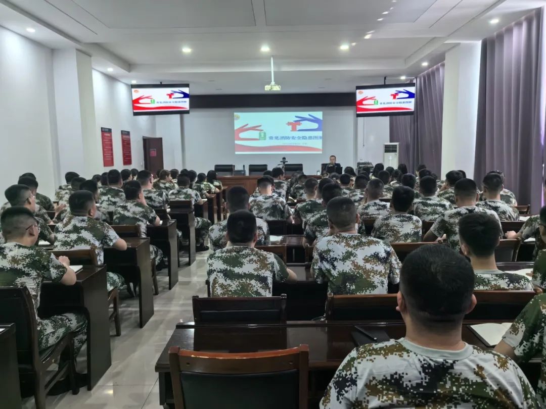 吕梁市第四期新招录消防协管员岗前培训纪实