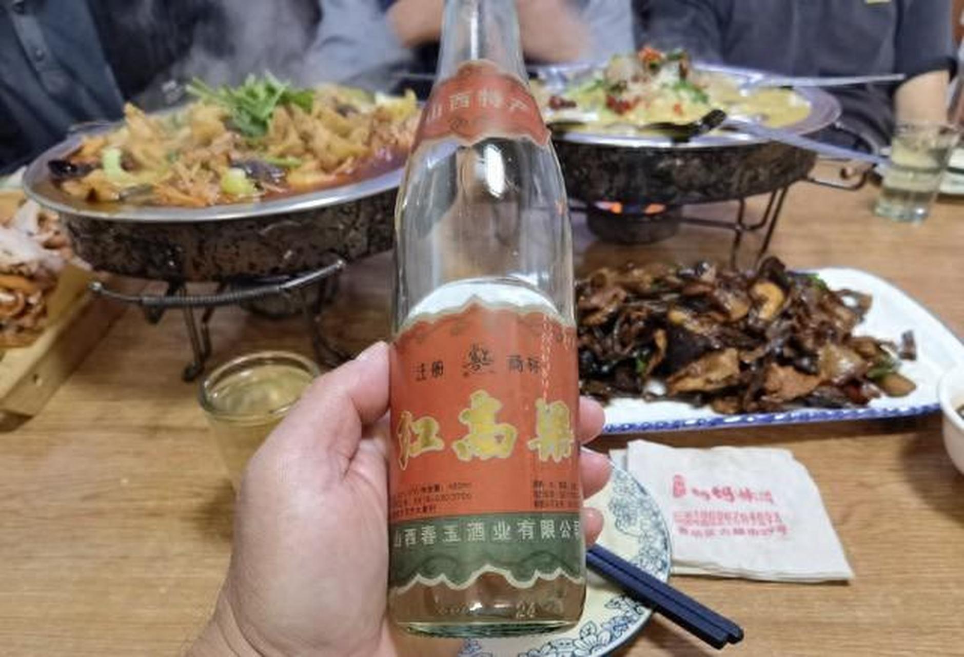 山西春玉酒业有限公司图片