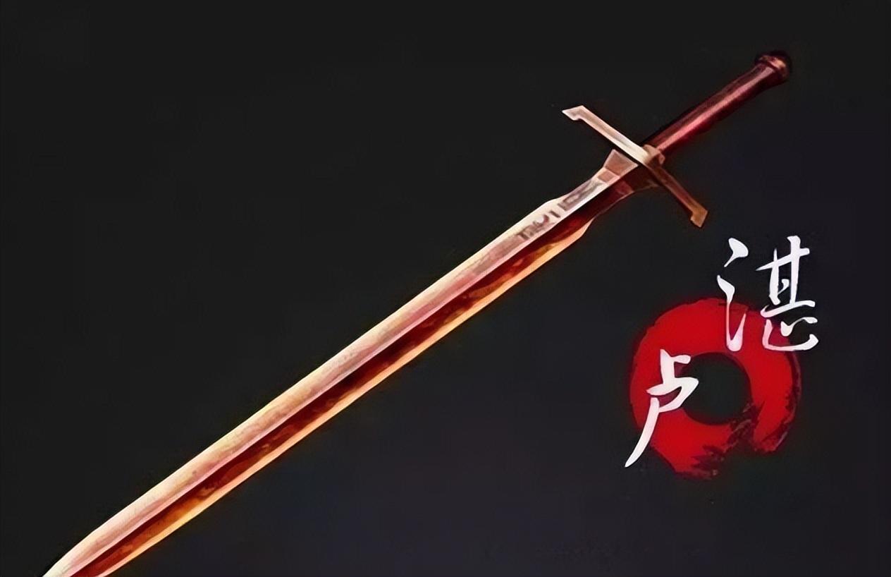 世界上真实存在的4把神话武器,每把都有传说,中国的是这一把