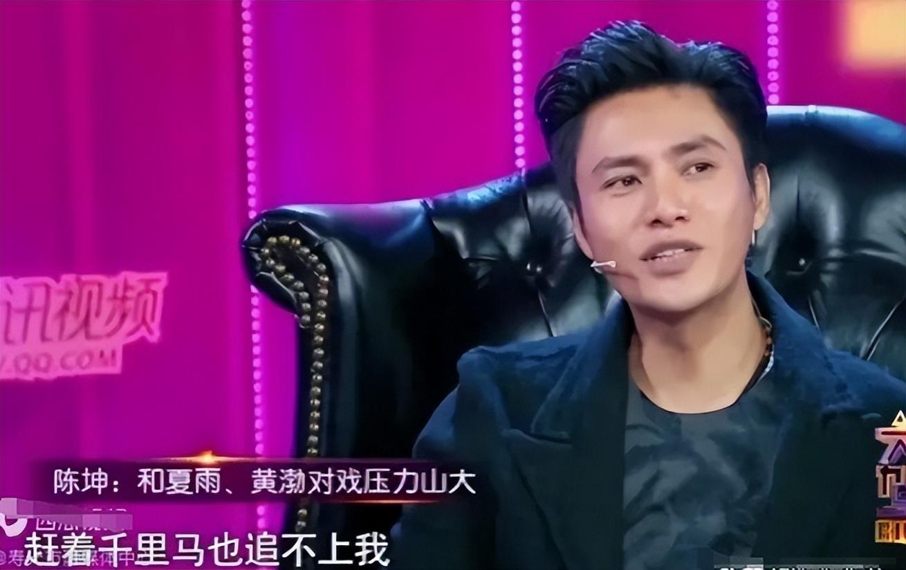 夸张!陈坤脸变陆毅了,比他年轻的时候还年轻