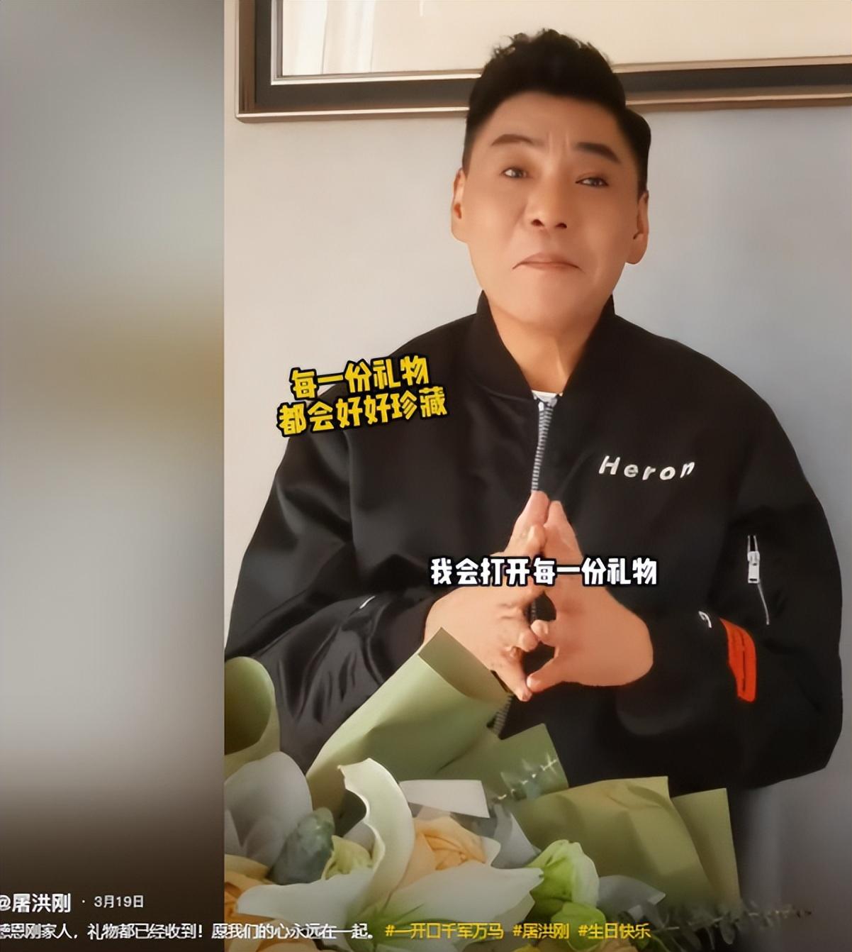 著名导演陈国星:与女星方舒离婚30年,现在人生状况怎样了