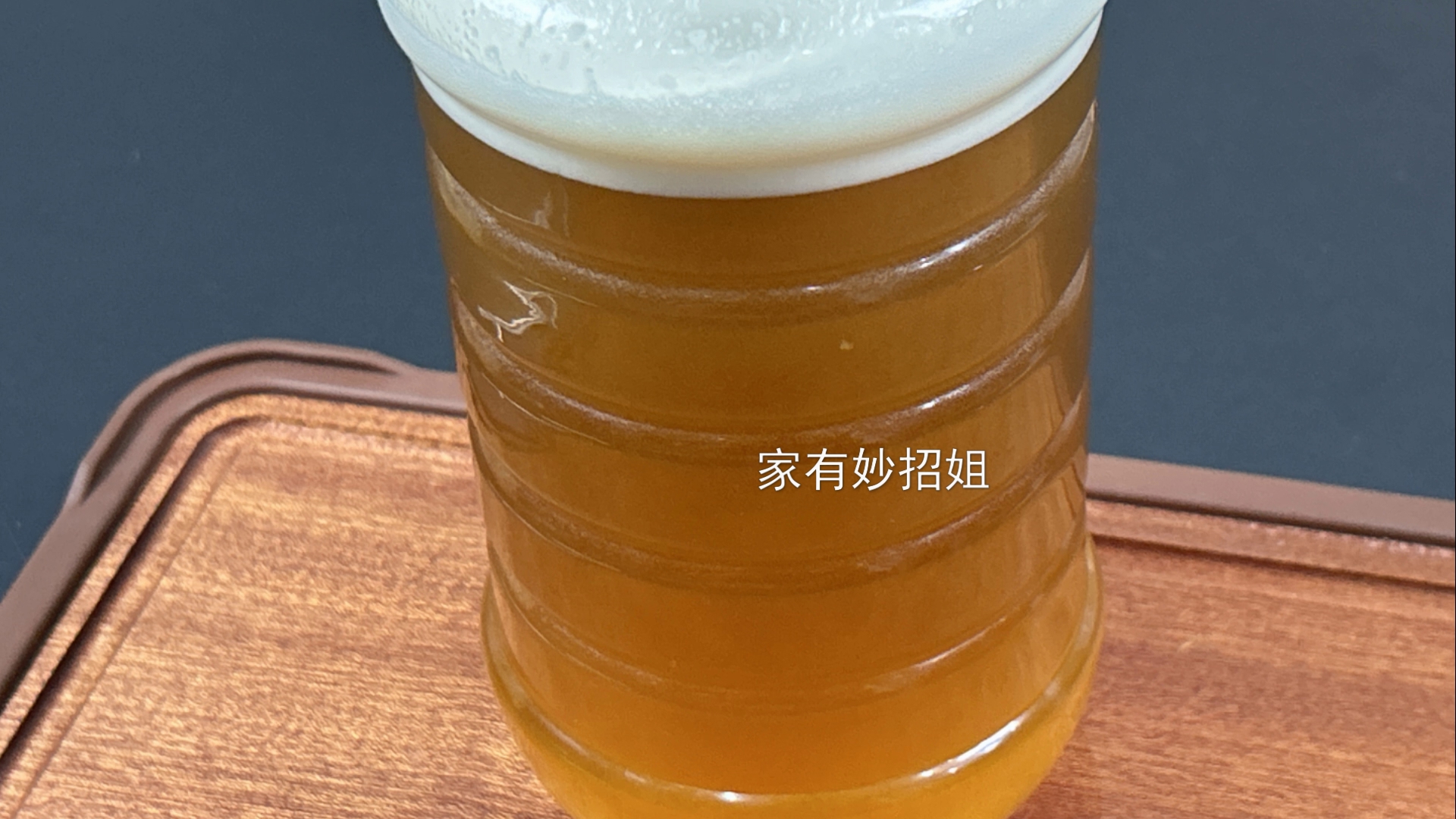 一根筷子怎么辨别真假蜂蜜视频(一根筷子怎么辨别真假蜂蜜视频教程) 一根筷子怎么辨别真假蜂蜜视频(一根筷子怎么辨别真假蜂蜜视频教程)