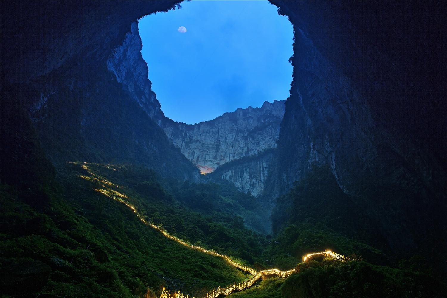 国内最美景观之——小寨天坑