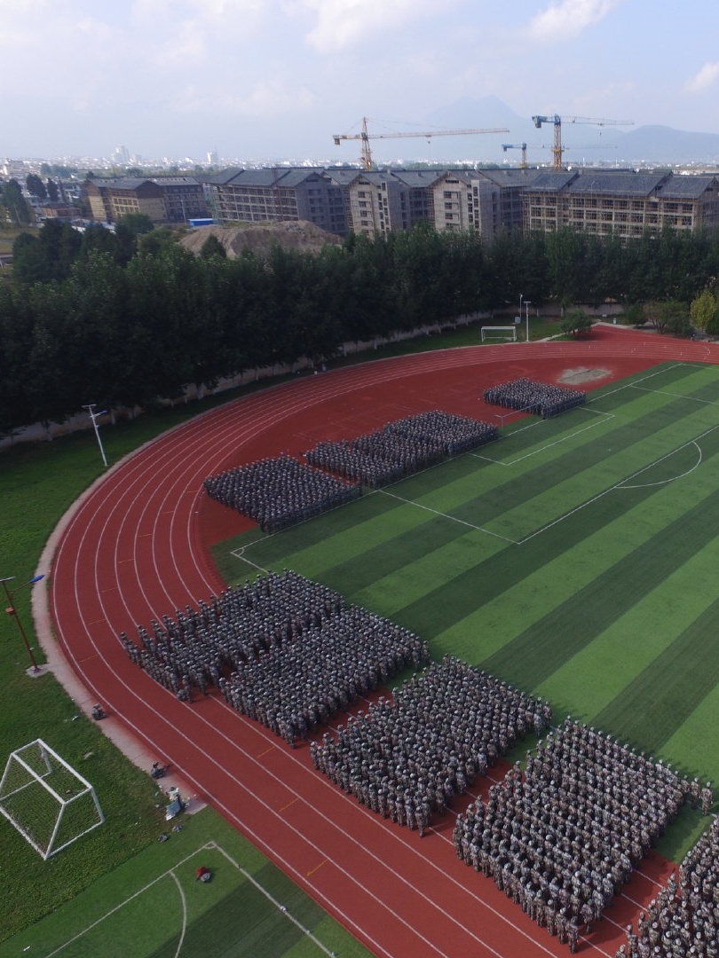 丽江文化旅游学院学费是多少?