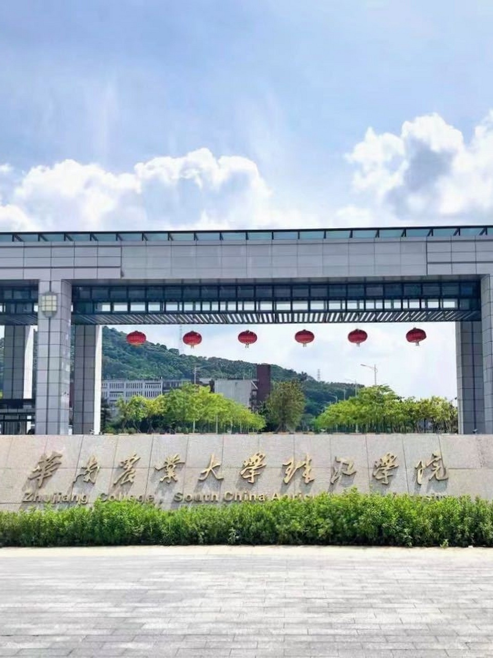 华农大学珠江学院图片