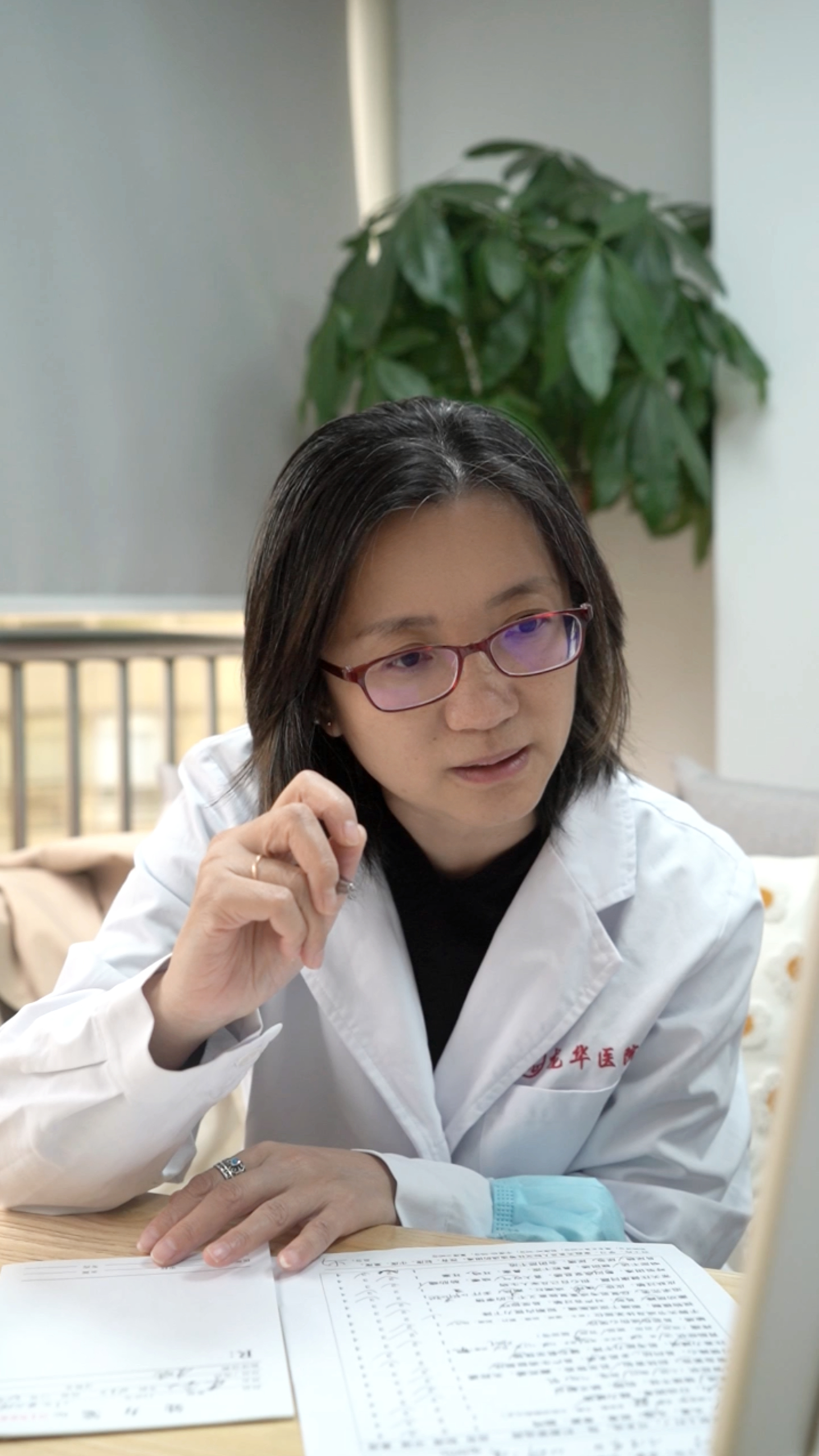 大家好,我是上海中医药大学附属龙华医院的李俊医生