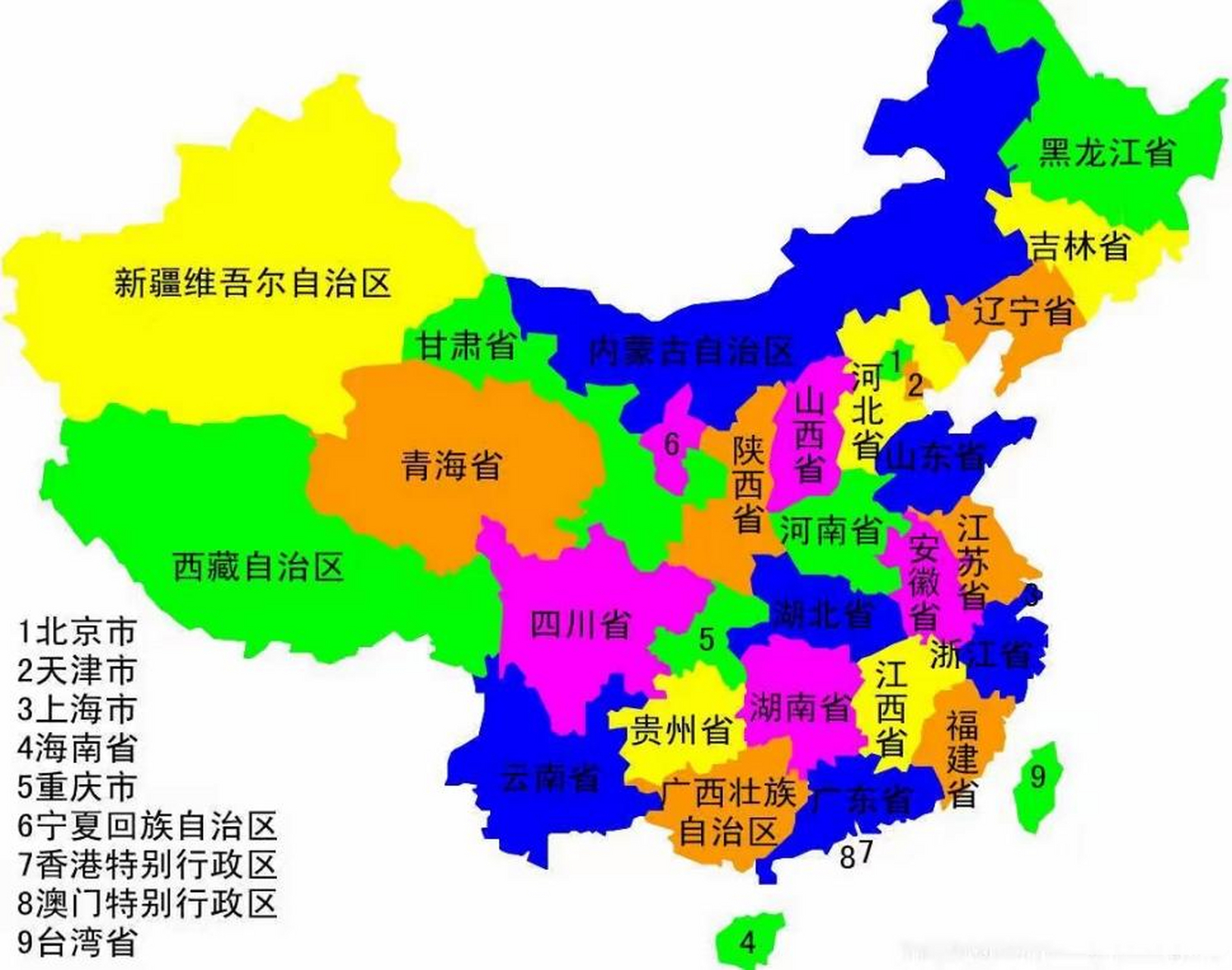 我国面积最小的十个省市 1,澳门,32.8平方公里. 2,香港,1106平方公里