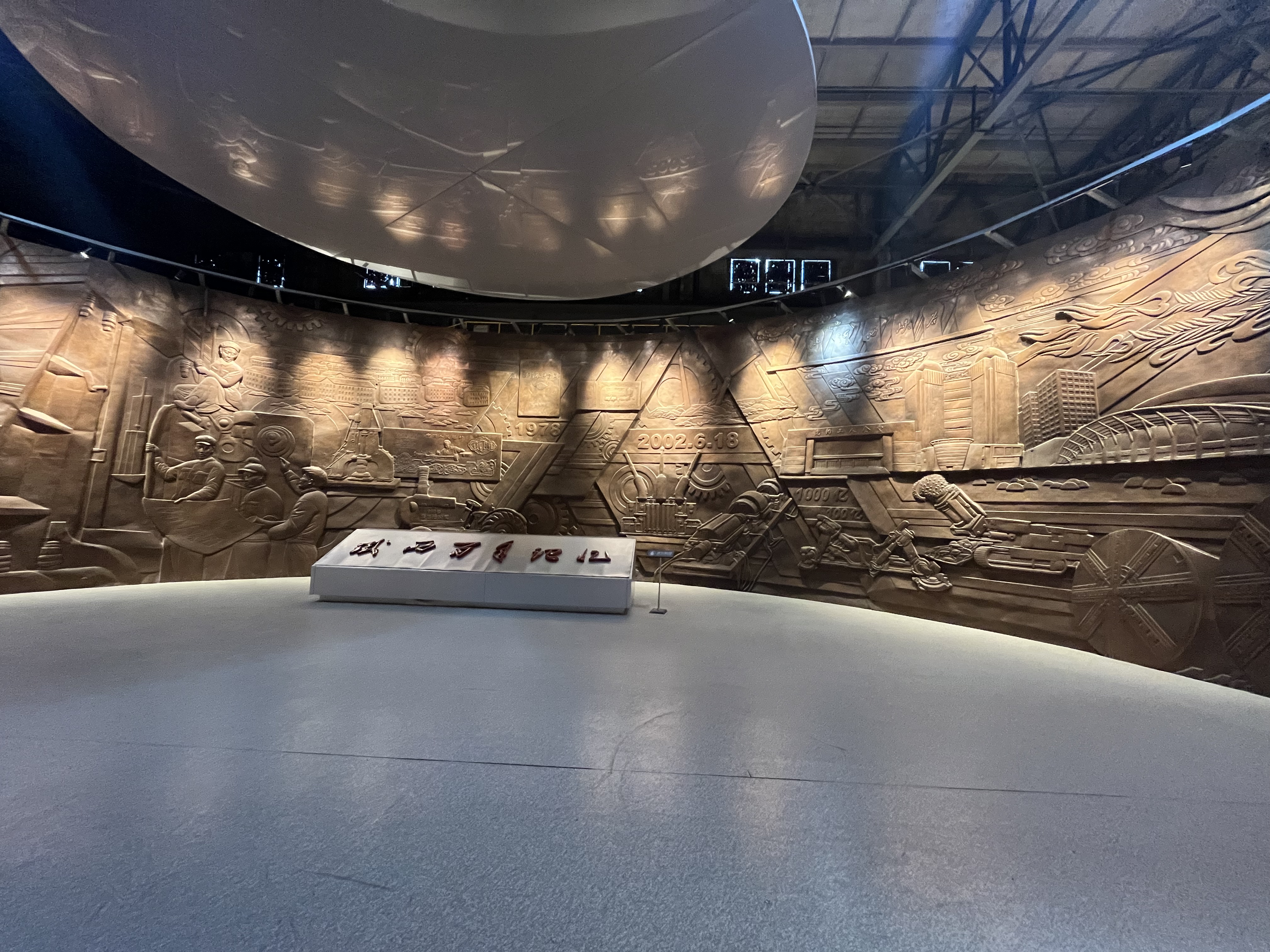 中国工业博物馆:一个你不容错过的历史宝藏  和舍友去沈阳玩,其中一人