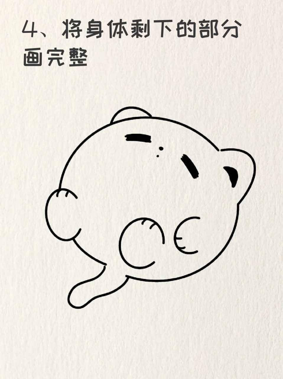 团子简笔画 99我最爱吃的零食就是团子啦,宝子们都喜欢吃什么捏,有