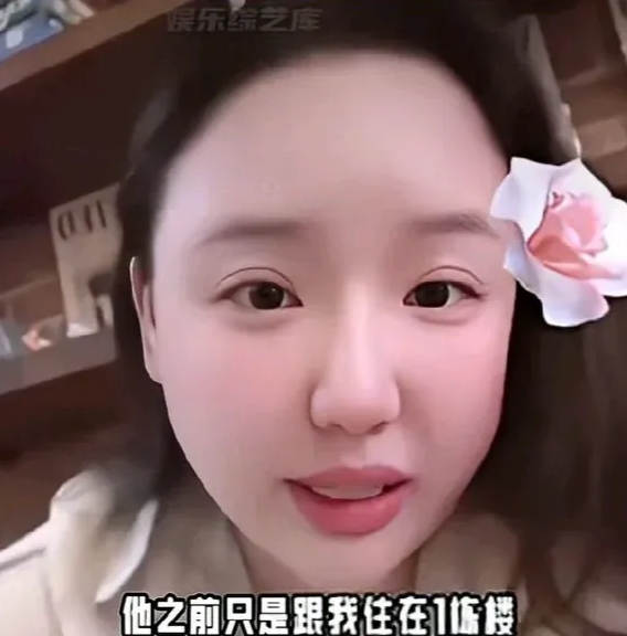 起因是有博主爆料涂磊私生活混乱,专门找女大学生.一个接一个