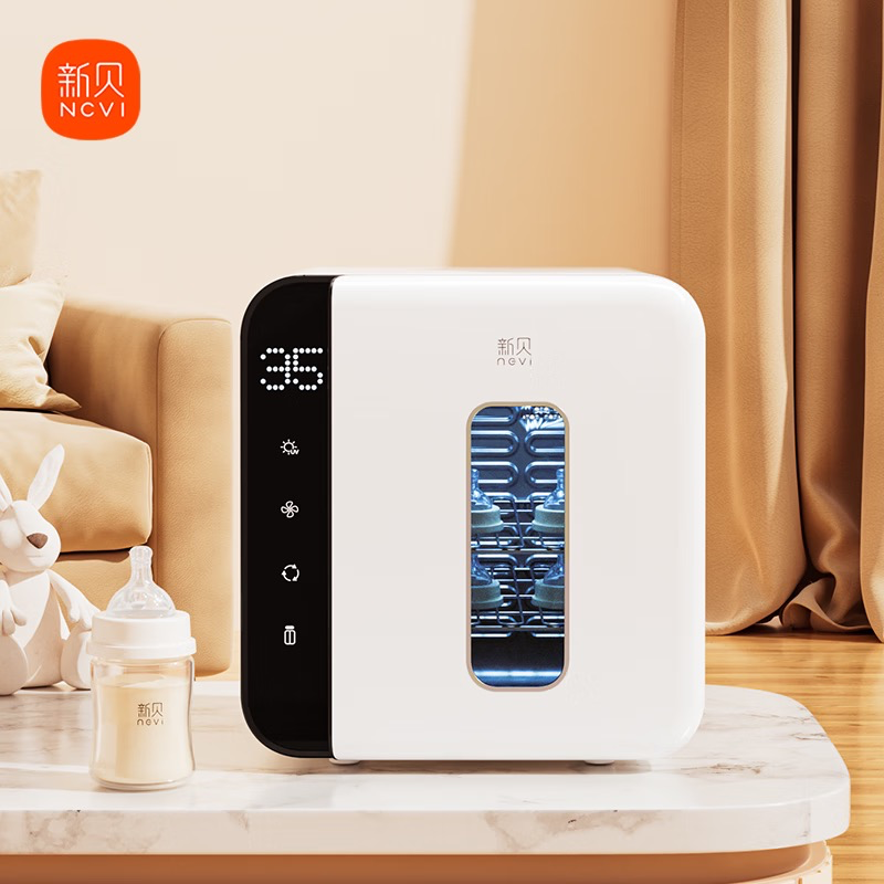 新贝婴儿消毒锅带烘干:守护宝宝健康的家用多功能消毒器!