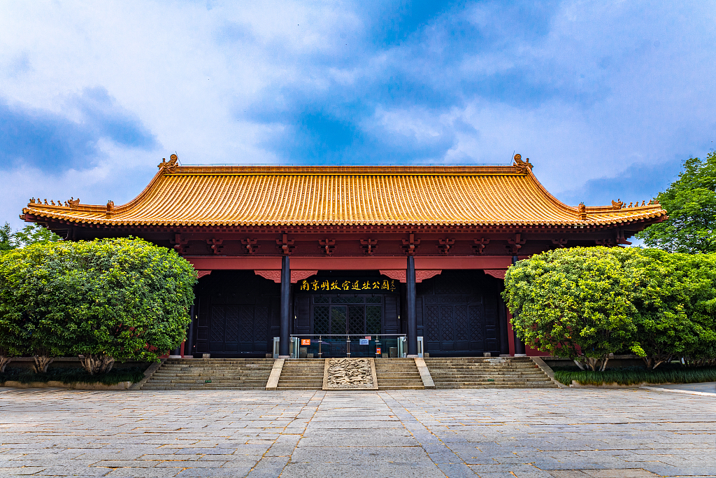 南京故宫:世界第一宫殿,北京故宫的蓝本,它是如何被毁的?