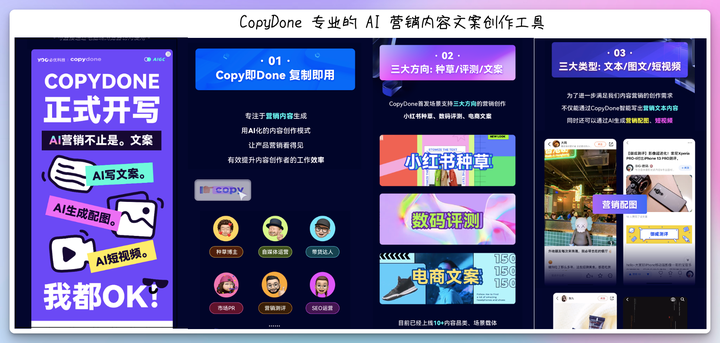 全网最全的「人工智能·ai工具导航网站」盘点