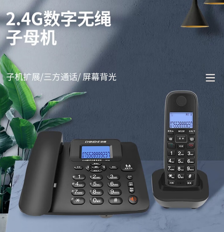 电话机挂不了机(电话挂不出去也无反应是什么原因)