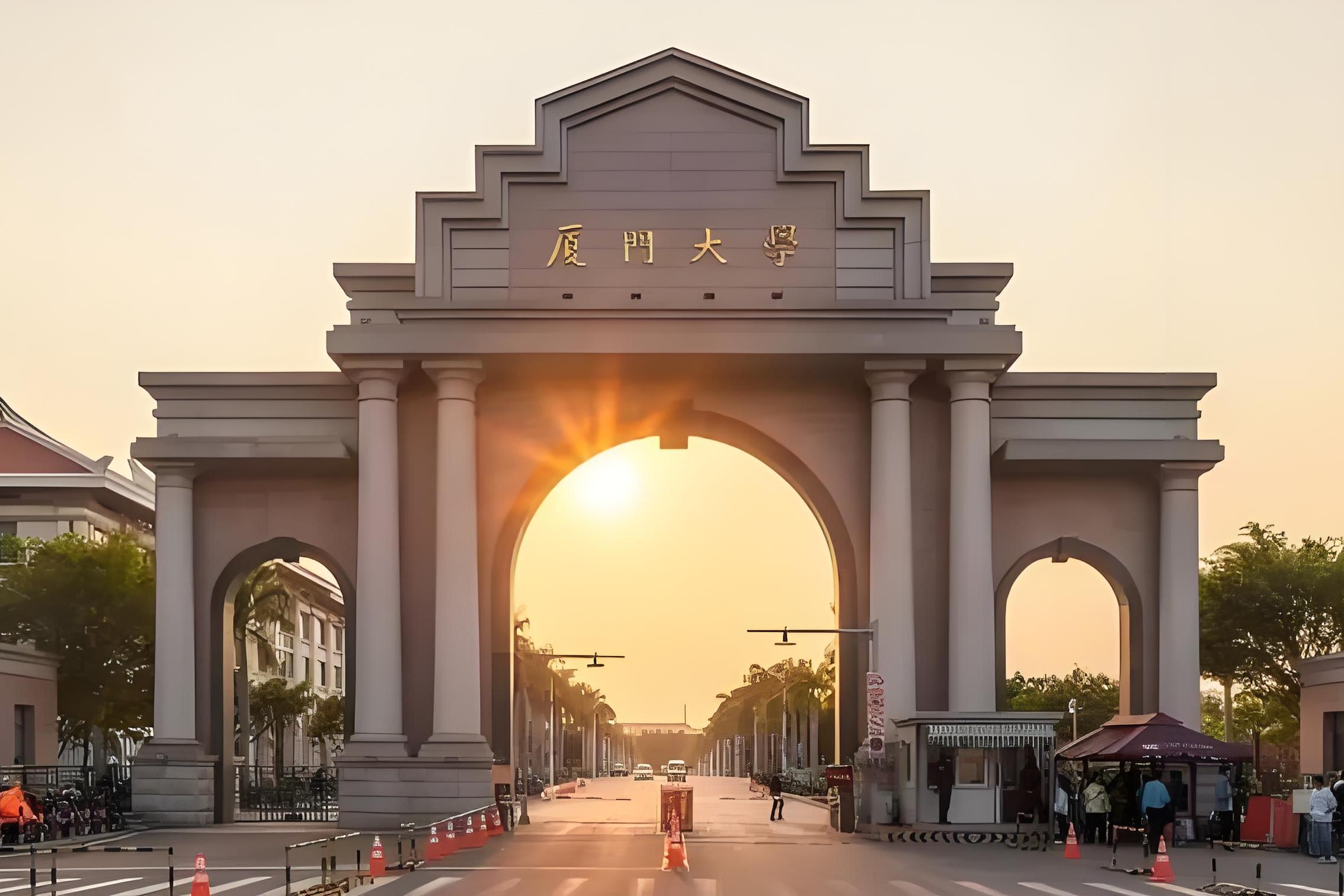 泉州石狮大学图片